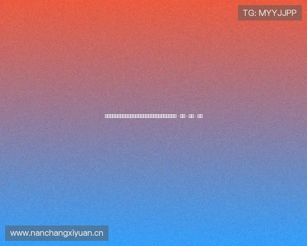 中超联赛焦点动态深度解析新赛季格局变化与豪门竞争趋势展望 - 副本 - 副本 - 副本 中超联赛焦点动态深度解析新赛季格局变化与豪门竞争趋势展望 - 副本 - 副本 - 副本