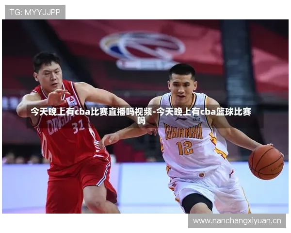 中超赛事直播全程跟踪 精彩比赛实时回放与分析 - 副本 - 副本 - 副本 中超赛事直播全程跟踪 精彩比赛实时回放与分析 - 副本 - 副本 - 副本