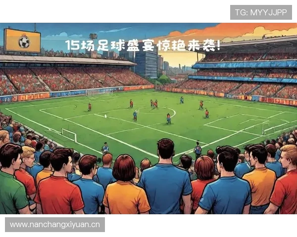 全方位体育赛事直播与资讯平台尽在掌握,精彩赛事一网打尽 - 副本 - 副本 全方位体育赛事直播与资讯平台尽在掌握,精彩赛事一网打尽 - 副本 - 副本